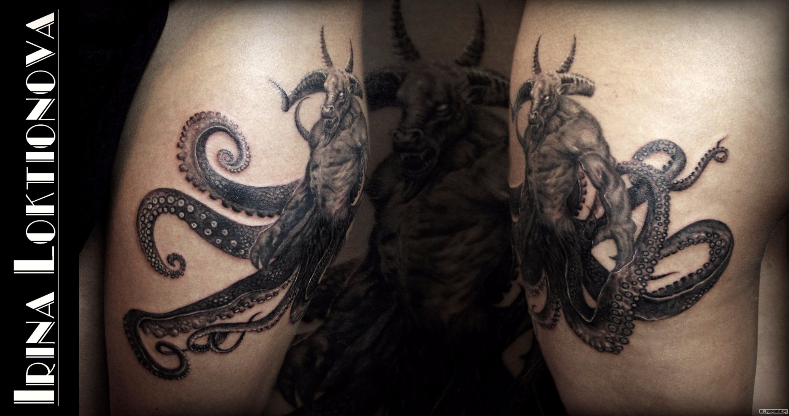 Фотография татуировки под названием «Бык осьминог»