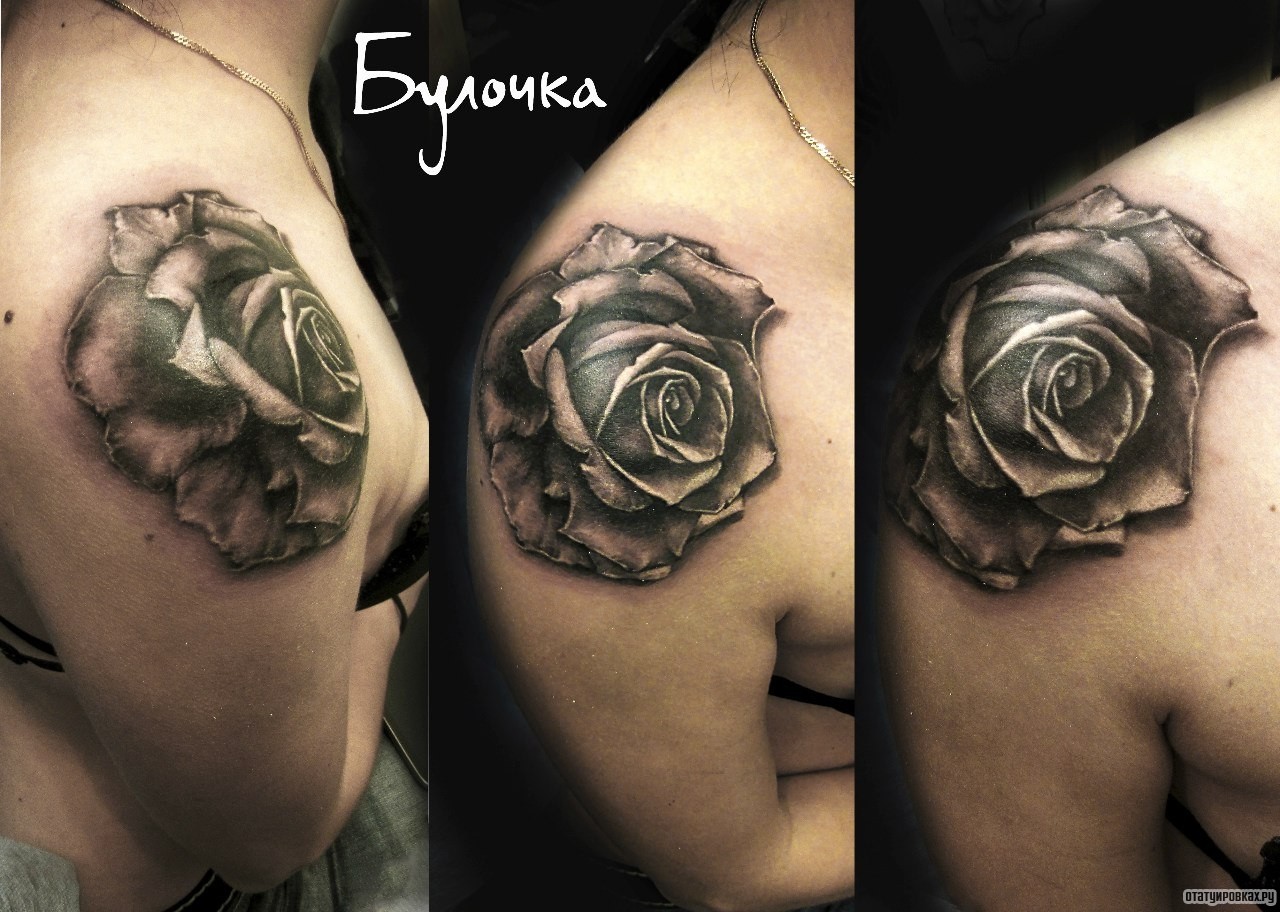 Фотография татуировки под названием «Роза в черном цвете»