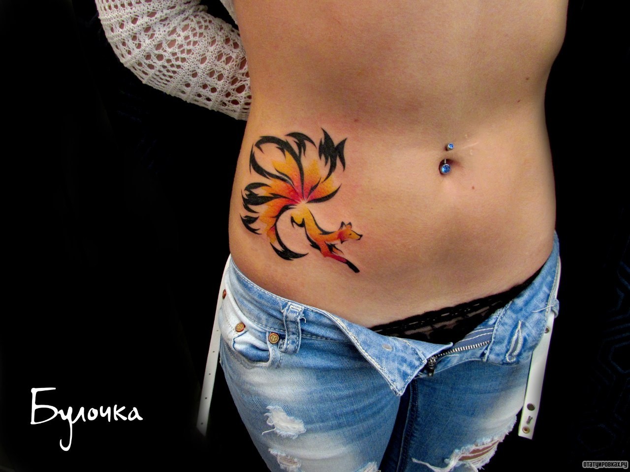 Фотография татуировки под названием «Лиса узор»