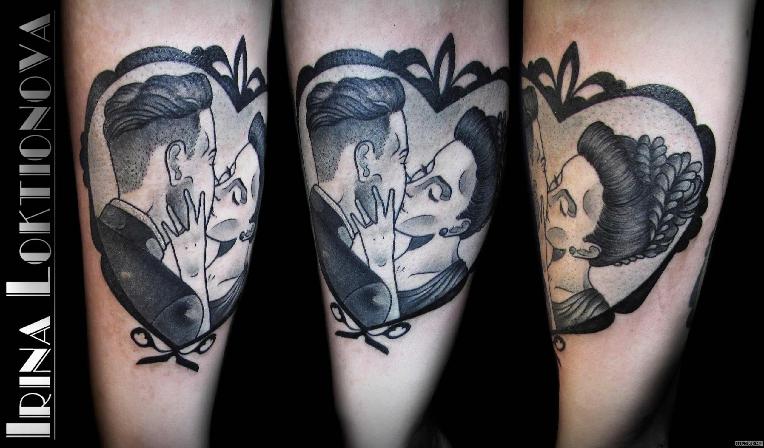 Фотография татуировки под названием «Пара целуется в сердце»