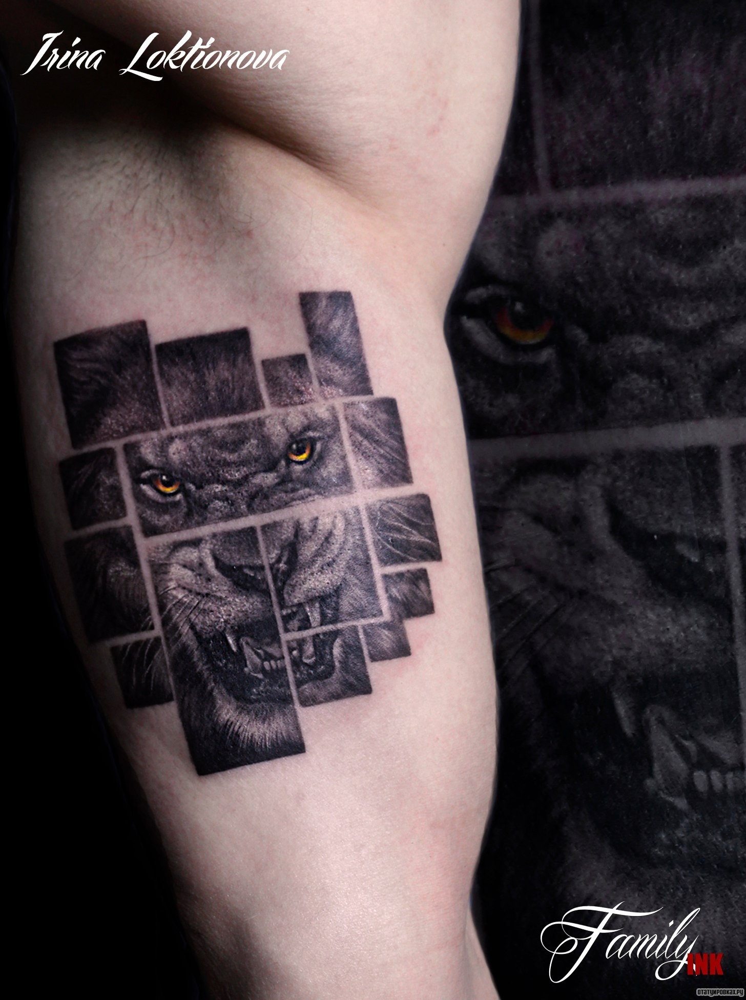 Фотография татуировки под названием «Оскал тигра в мозаике»