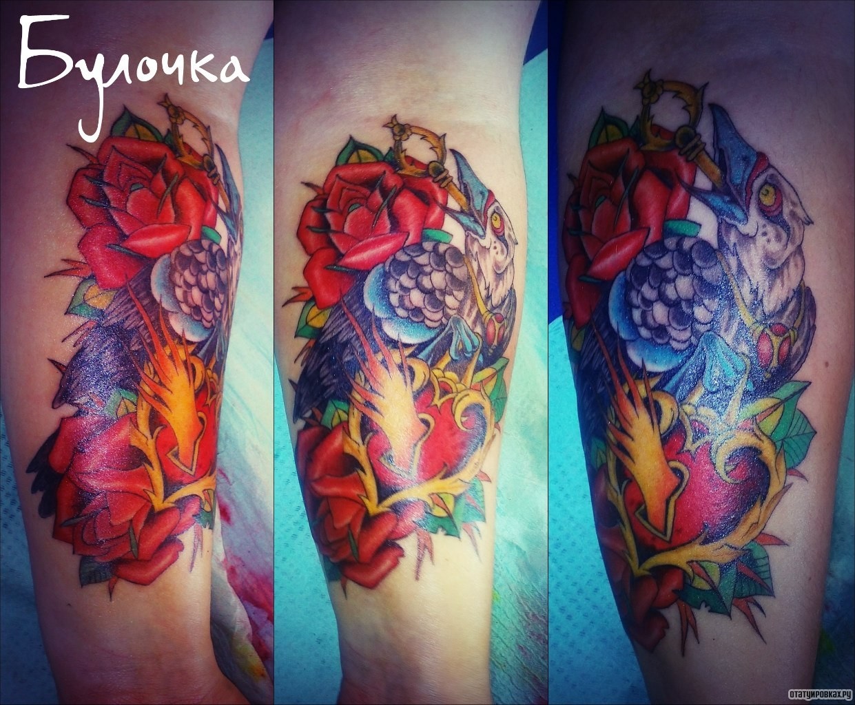 Фотография татуировки под названием «Роза сердце и ключ»