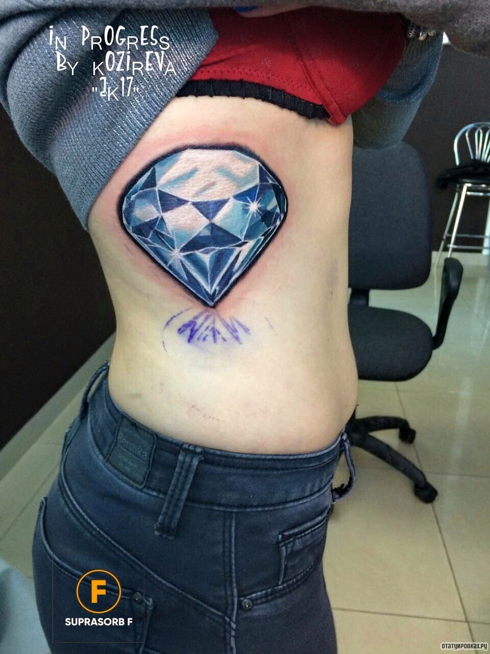 Фотография татуировки под названием «Алмаз»