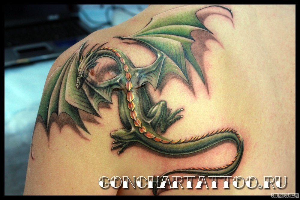 Фотография татуировки под названием «Дракон с крыльями»