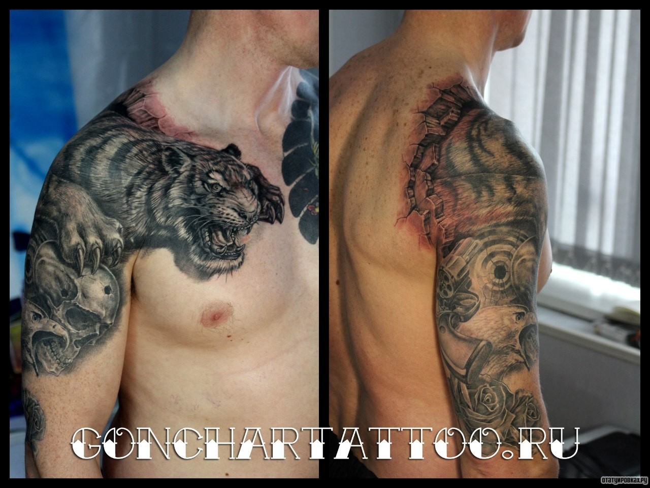 Фотография татуировки под названием «Тигр, пистолет, орел»
