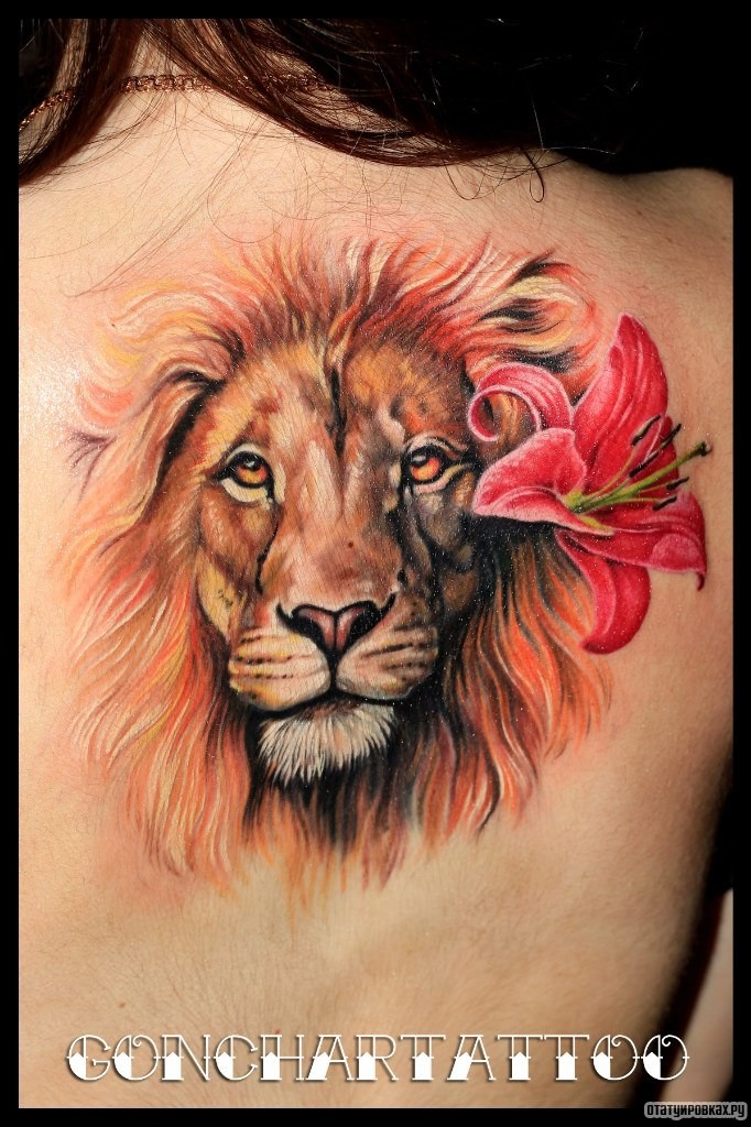 Фотография татуировки под названием «Лев и лилия»