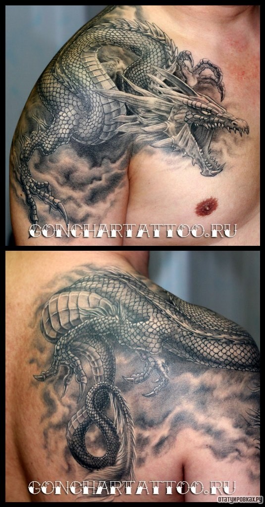 Фотография татуировки под названием «Дракон на плече»