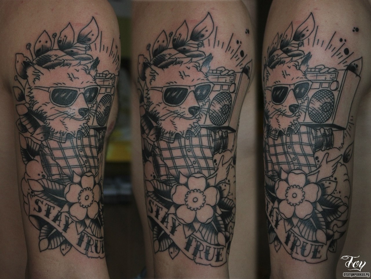 Фотография татуировки под названием «Лиса с магнитофоном на плече»