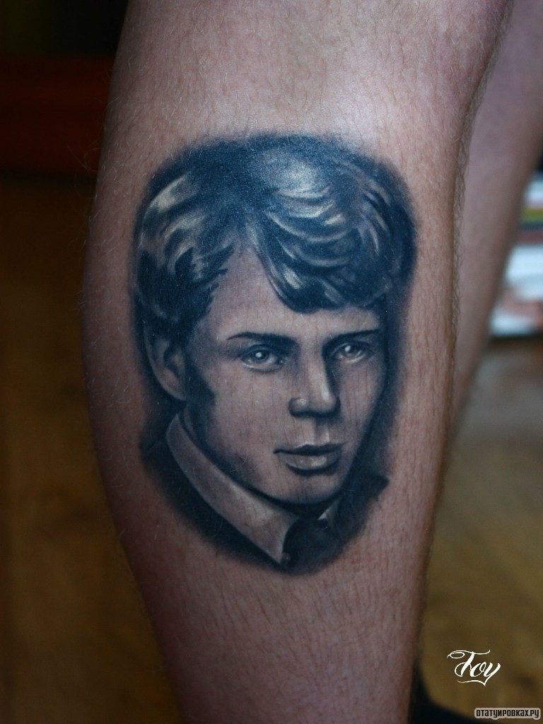 Фотография татуировки под названием «Портрет Есенина»