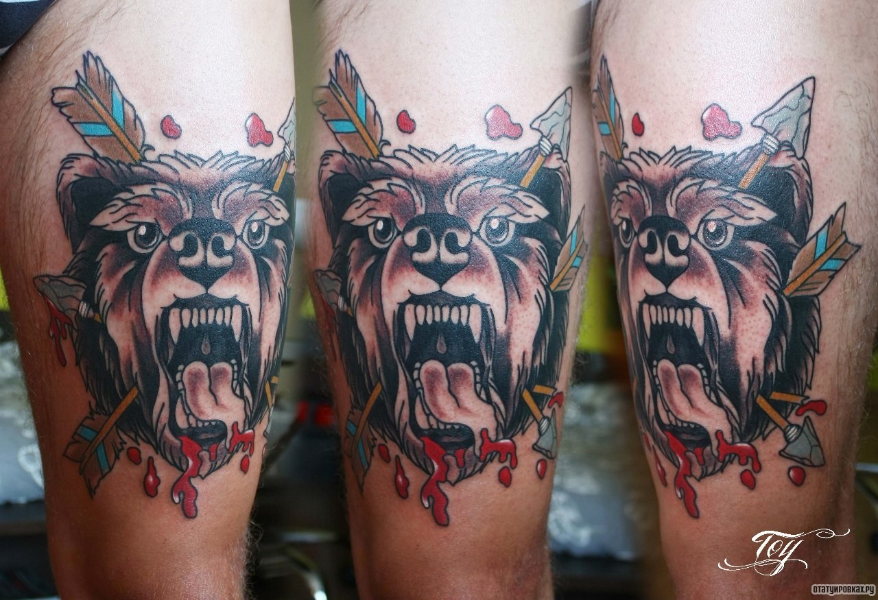 Фотография татуировки под названием «Медведь со стрелами в голове»