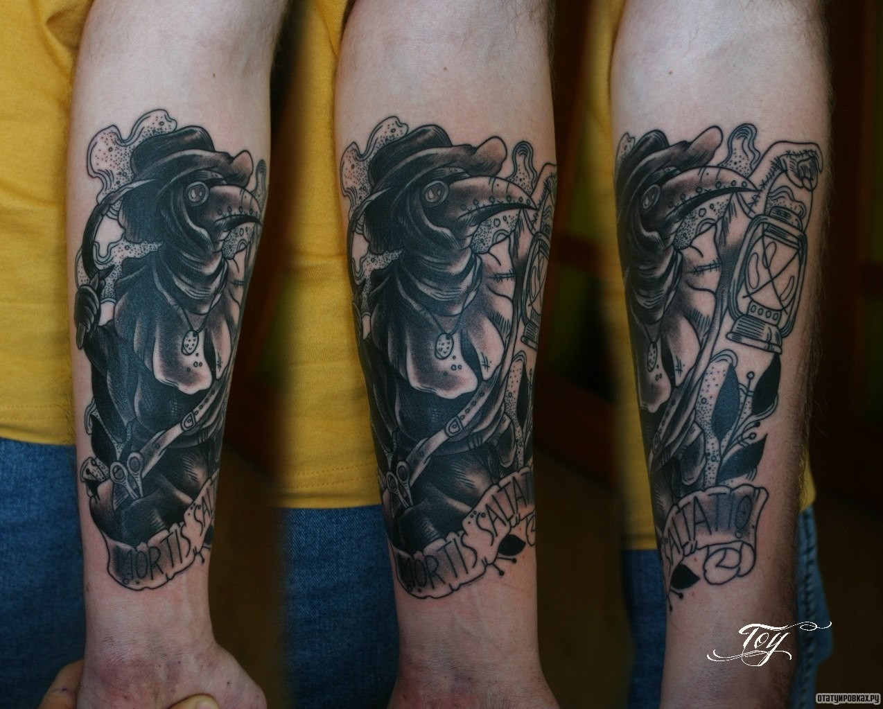 Фотография татуировки под названием «Ворон с лампой керосиновой»
