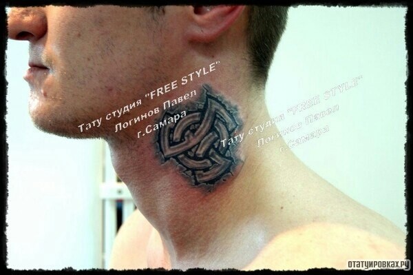 Фотография татуировки под названием «Узор кельтский на шее»