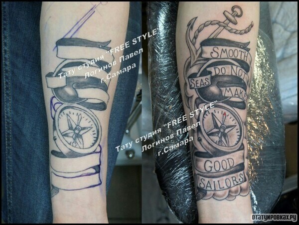 Фотография татуировки под названием «Компас с надписями на предплечье»