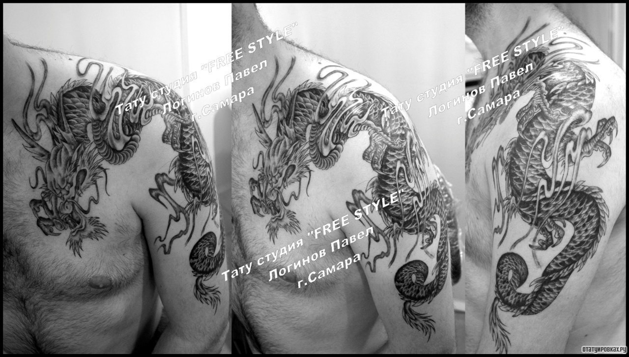 Фотография татуировки под названием «Японский дракон на плече и груди парня»