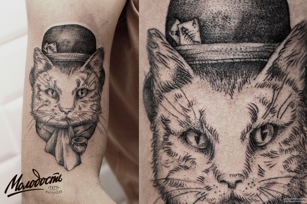 Фотография татуировки под названием «Кот в шляпе с трубкой»