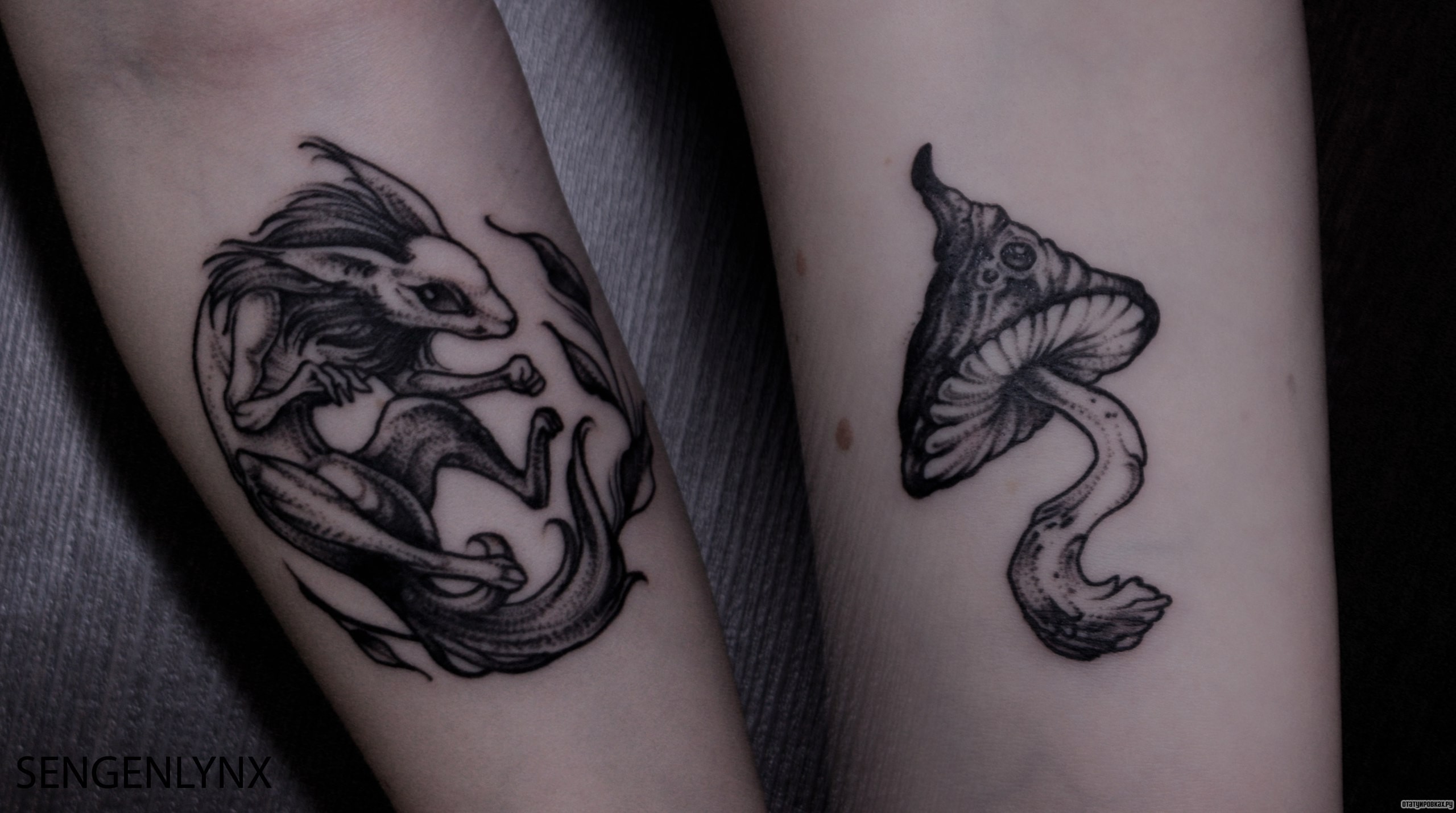 Фотография татуировки под названием «Гриб и зверек»
